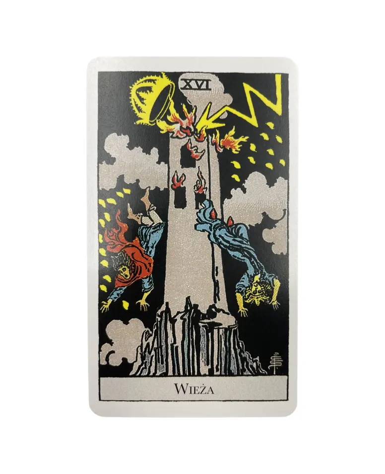 Karta XVI Wieża