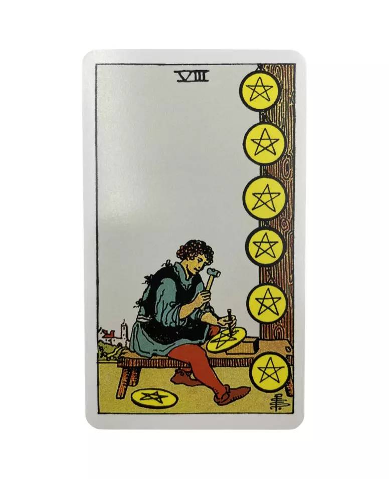 Karta Sprawiedliwosc